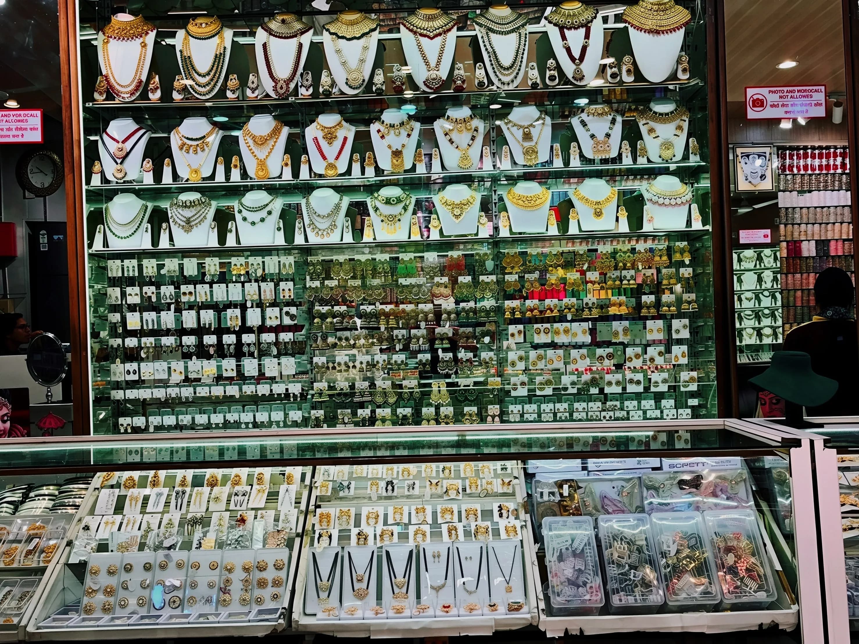 Store view 7