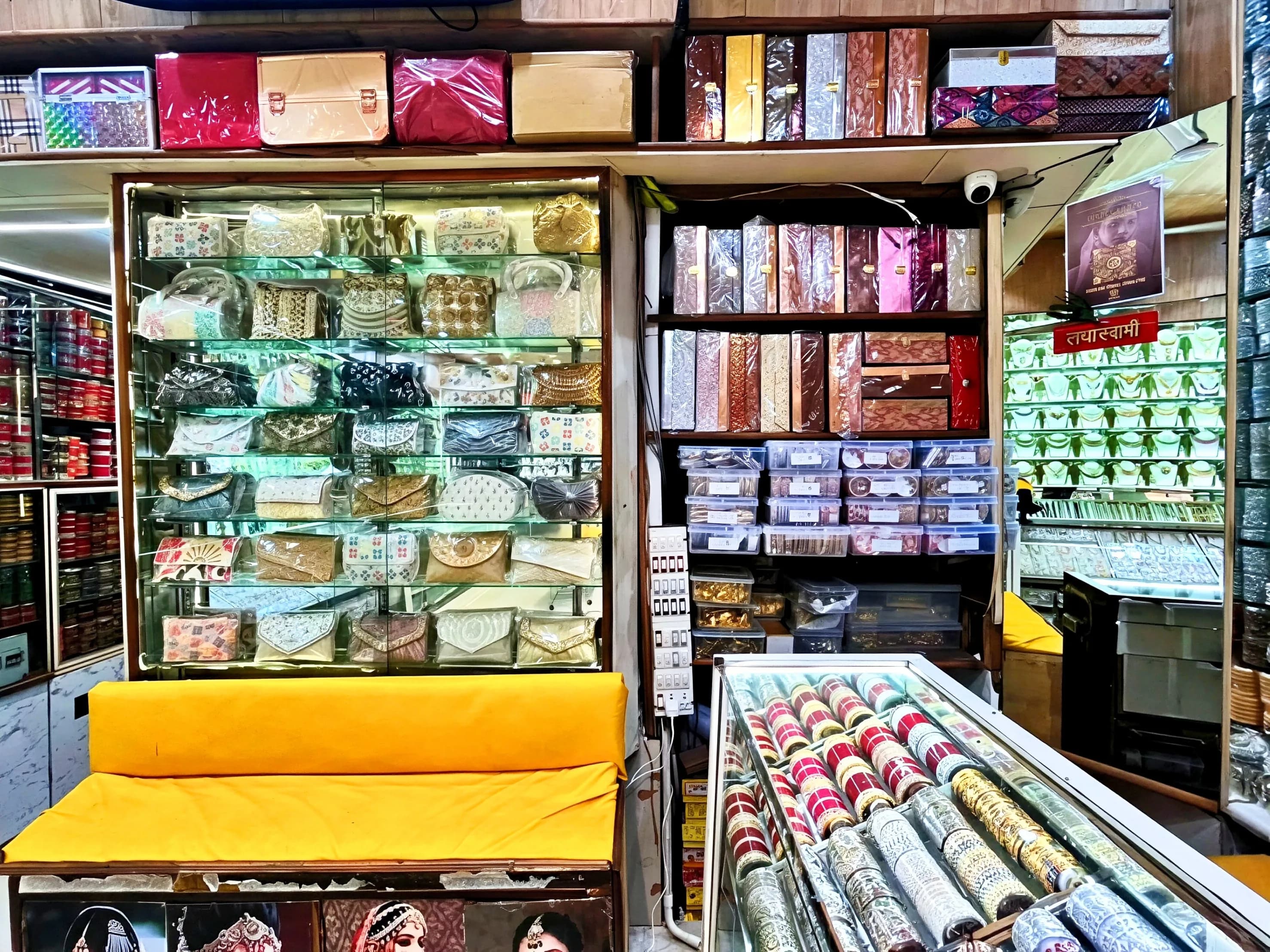 Store view 9